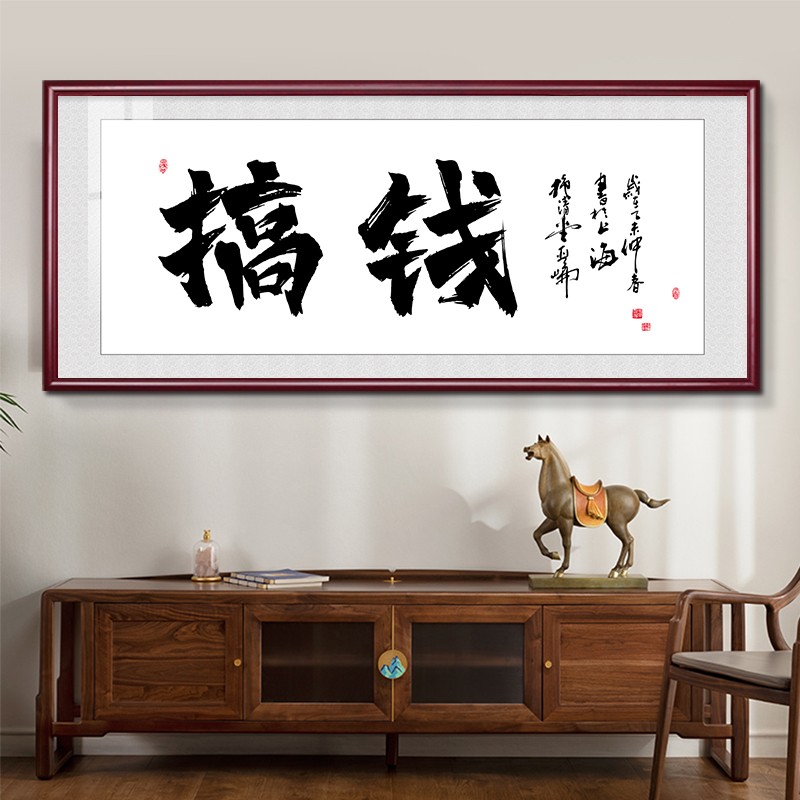 牌匾定制京东优惠大全