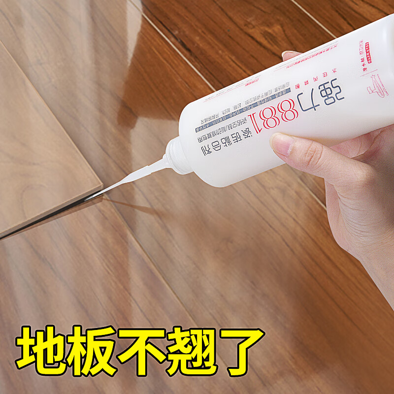 木地板如何修复_地板划痕打蜡能修复吗_深圳专业地板修复批发