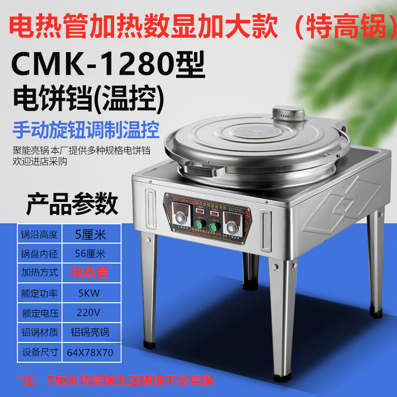 京东数码家电 2020-09-23 - 第29张 | 最新购物优惠券 京东数码家电 2020-09-23 - 第29张 | 最新购物优惠券