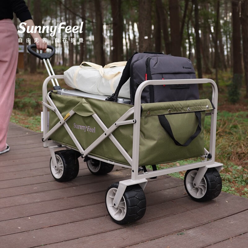 sunnyfeel山扉 户外营地车 露营车 折叠野营手推车 野餐车拖车小推车