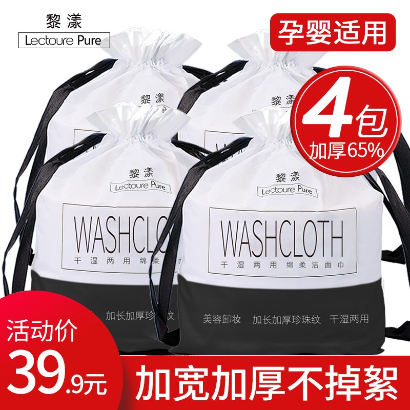 京东秒杀商品 2020-10-04 - 第16张  | 最新购物优惠券