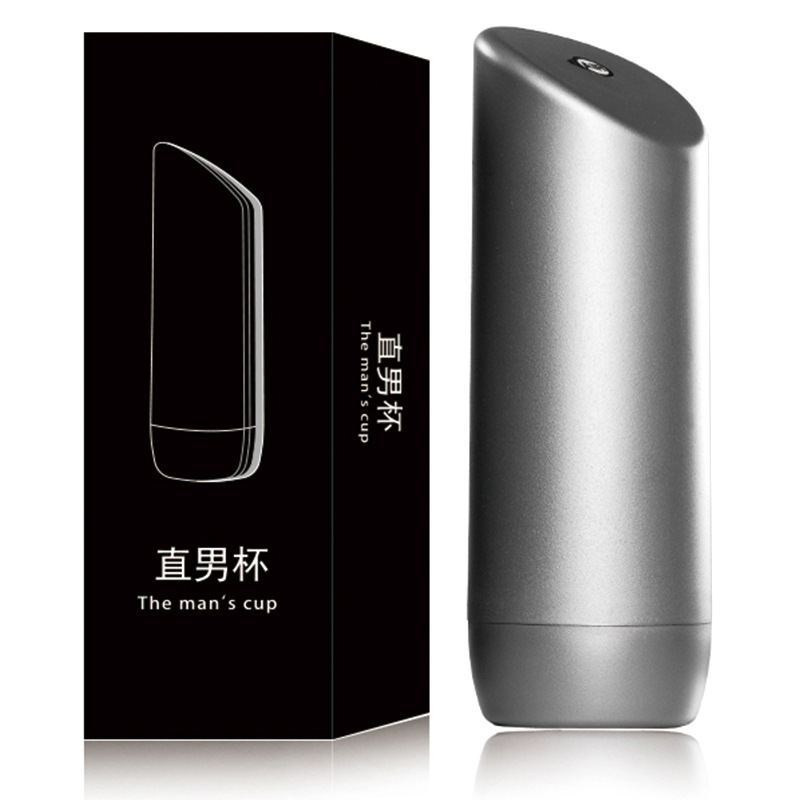 新品直男飞机杯 男用真空吸吮自慰卫器性玩具 成人用品可插入式非全