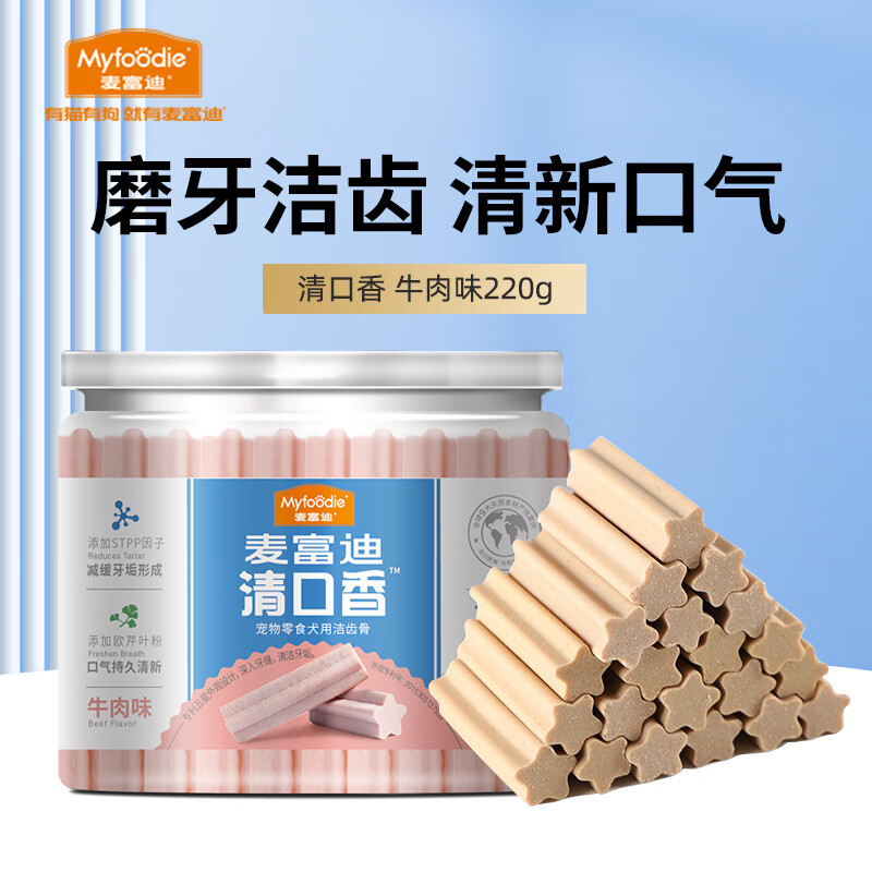 �󸻵� ĥ����