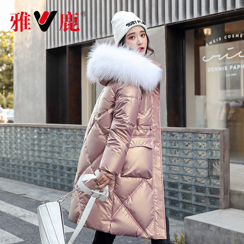雅鹿亮面羽绒棉服女中长款冬季2023新款韩版修身休闲加厚连帽收腰外套 粉色 XXL【135斤-150斤】属于什么档次？