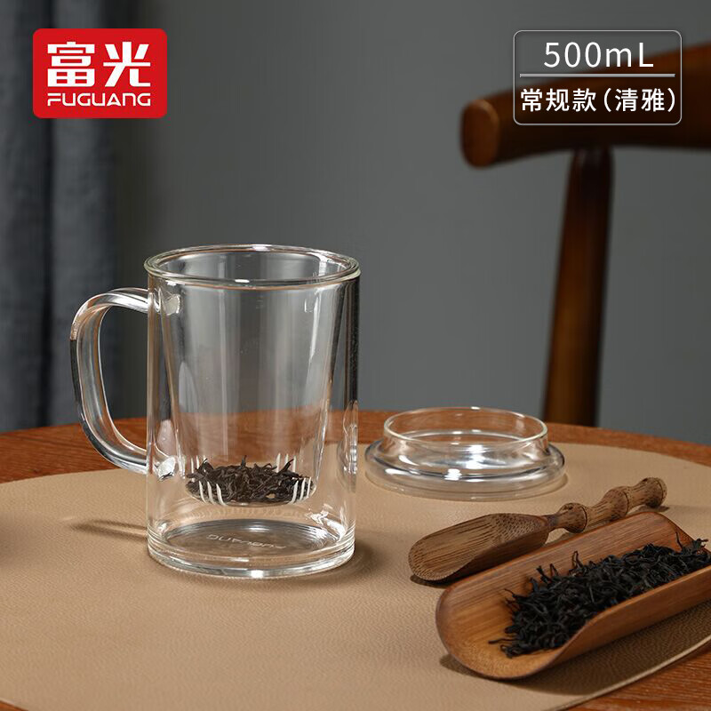 富光花茶杯 男女士茶水分离杯子 双层居家办公泡茶玻璃杯高硼硅耐高温怎么样,好用不?