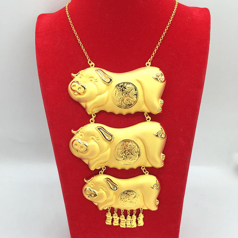 尚之之沙金项链男女镀金婚庆结婚新娘金猪三金嫁娶仿真猪牌首饰刻字