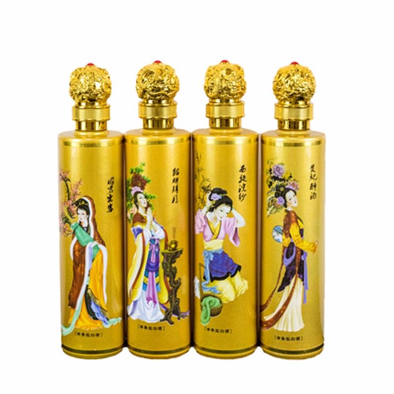 四大美女酒52度四瓶装,四大美女酒53度四瓶装 四大美女白酒整箱4瓶礼盒装53度清香型粮食酒原浆高粱礼品酒送礼 四大