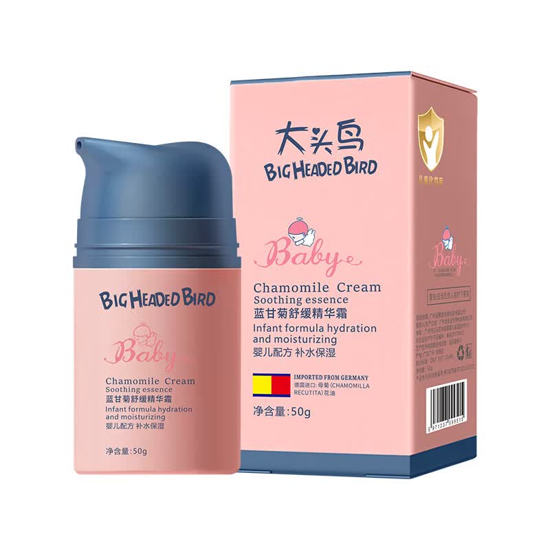 大头鸟 BIG HEADED BIRD蓝甘菊舒缓精华婴幼儿童面 精华霜（1瓶装）