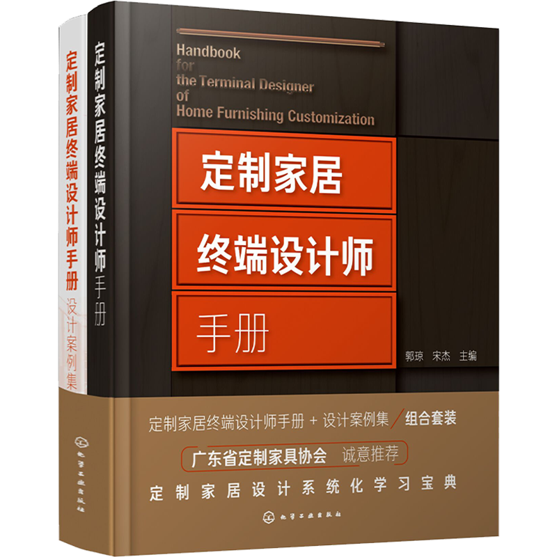抢不到的限量版本-昂贵产品价格走势分析