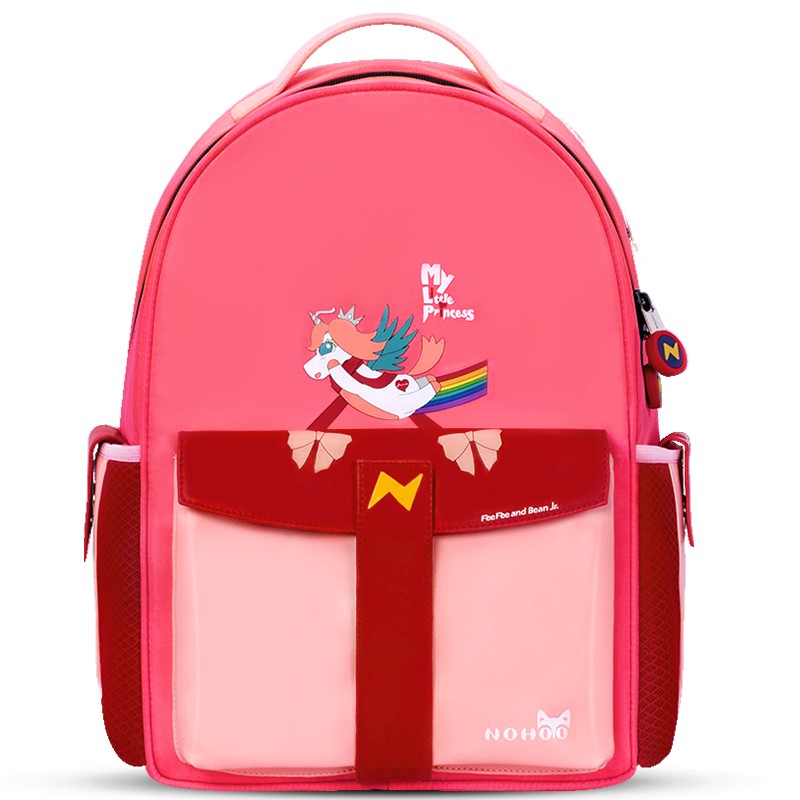 诺狐（NOHOO）小学生护脊书包女款1-3年级儿童书包双肩书包轻便减负大容量NHZ021-16 粉色