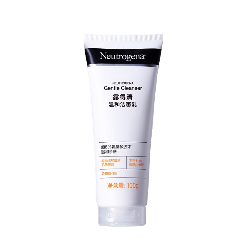 露得清(neutrogena)温和洁面乳清洁肌肤洗面奶去除导致毛孔阻塞的油污