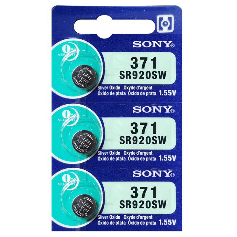 sony索尼纽扣电池sr920sw手表电池ag6/lr920电子371a石英表小电池 sr