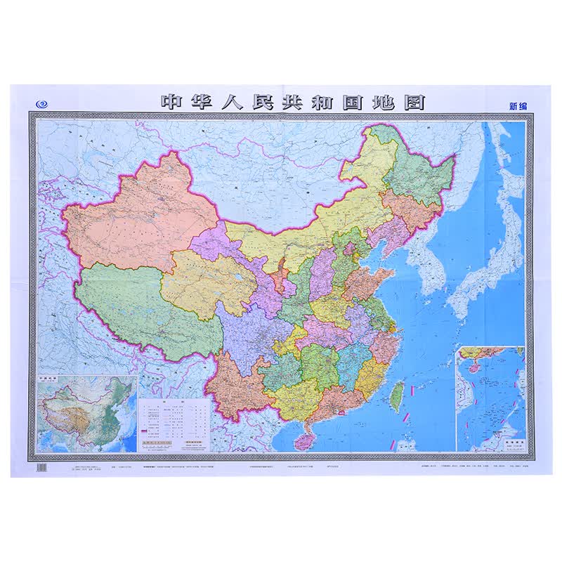 2022年新版中国地图1.5米X1.1米墙贴超大中华人民共和国地图贴图拼接折叠大尺寸高清学生地理学习