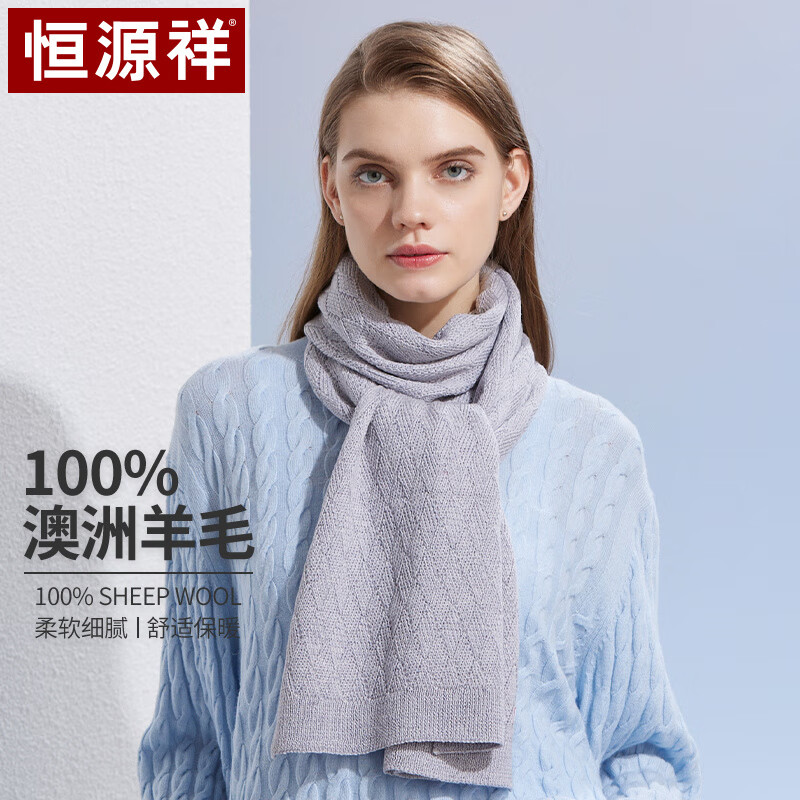 ��Դ��100%����ëΧ��Ůʿ�ﶬ����ů�Ӻ���֯�ٴ��Χ�� ǳ��ɫ