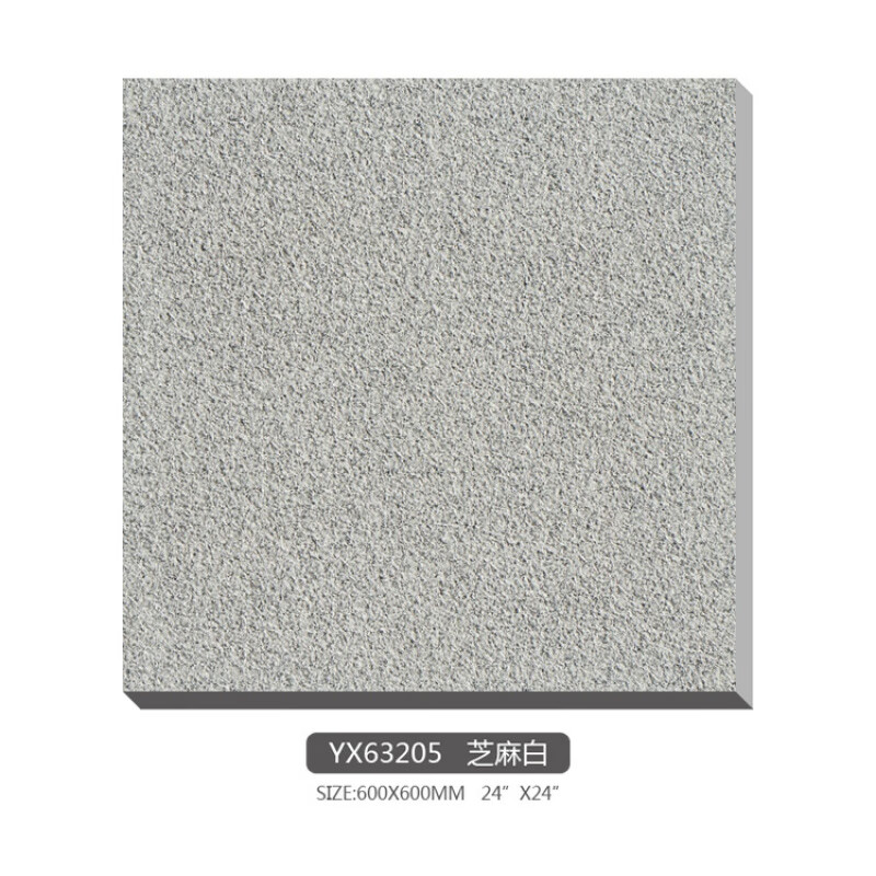 地铺石仿石材pc砖生态地铺石花园陶瓷陶瓷砖火烧面荔枝面黄锈石芝