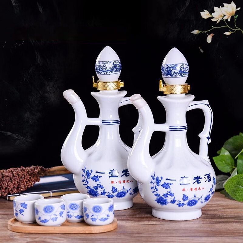 杏荣山西特产一壶老酒粮食清香型白酒 高度白酒53度500ml*2瓶礼盒装