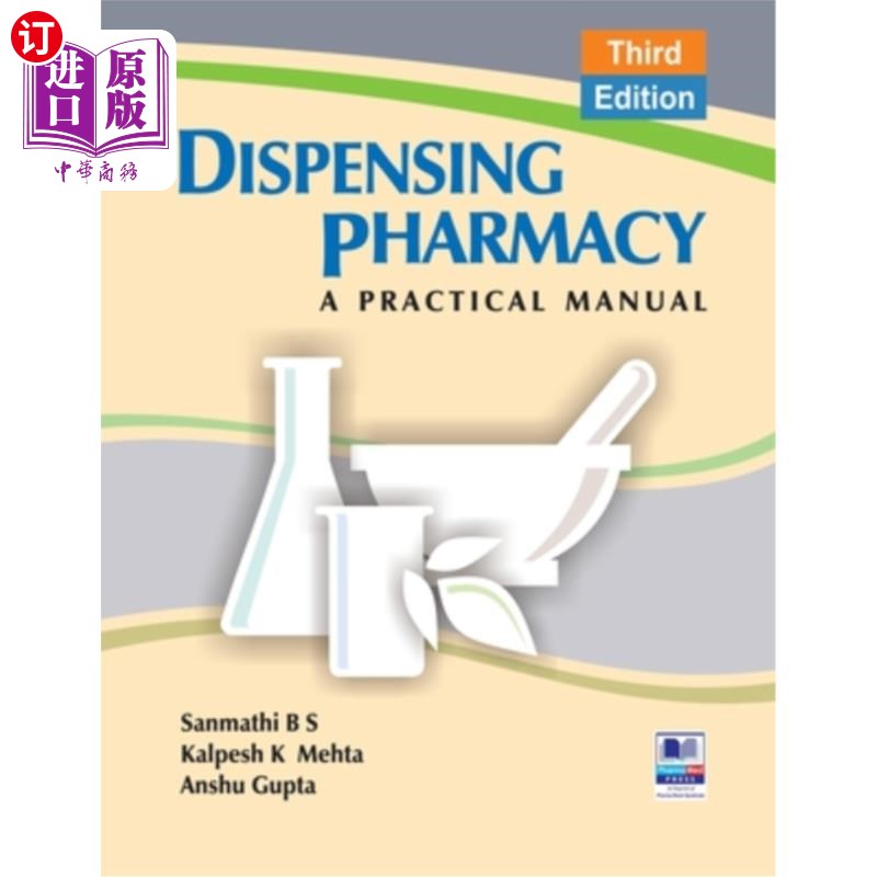 海外直订医药图书dispensing pharmacy: a practical manual 配药药房