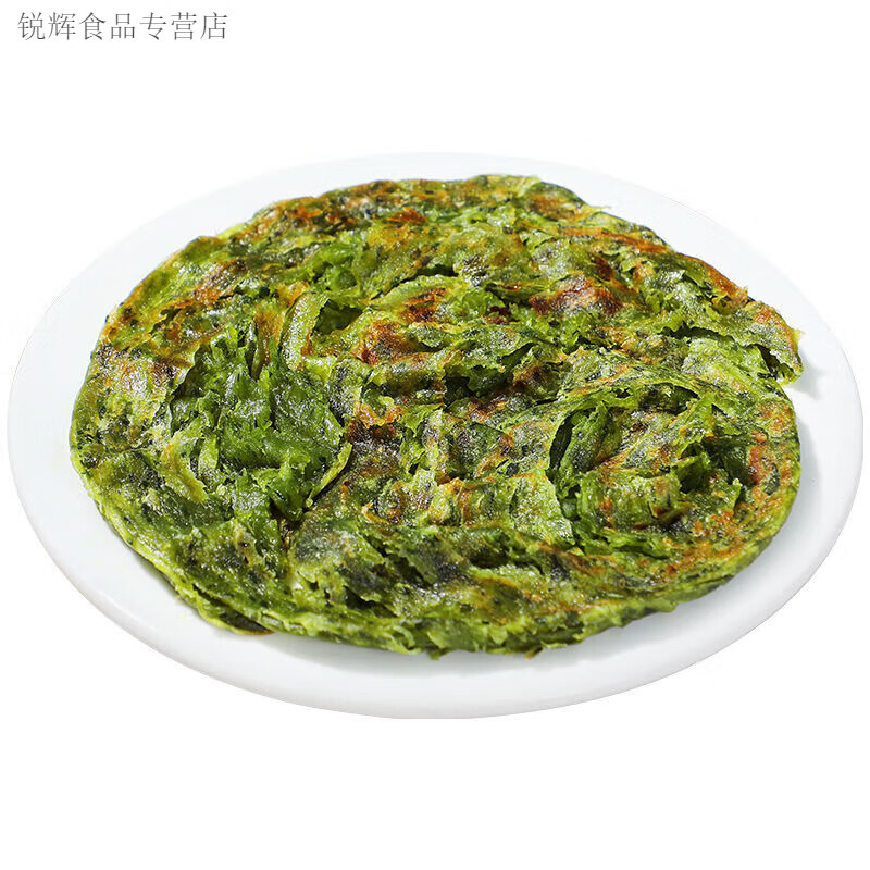 承吉祥【2024新品】金糧地香菜餅方便速食煎餅香菜味面餅超香新鮮香菜 20片*香菜餅：80克/片 【香菜餅 0反式脂肪酸】