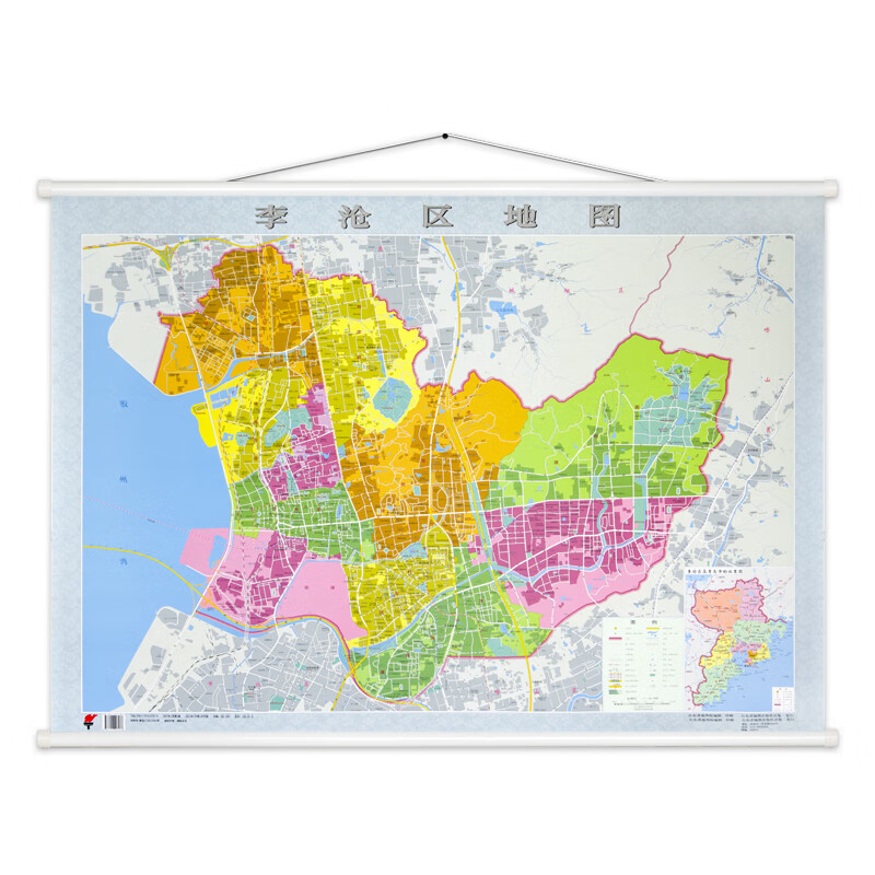 1*0.8米 山东省青岛市李沧区 详细至街道乡镇