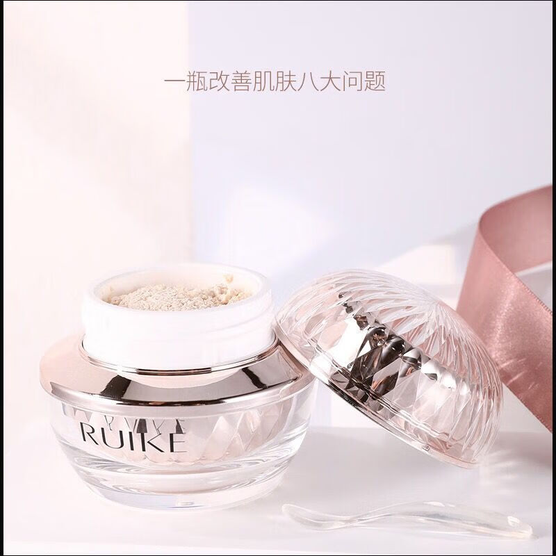 研春堂 anchuytruik蕊珂人参奢宠贵妇膏保湿紧致养护素颜面霜 ruik