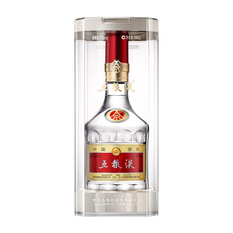 Wuliangye 500ml 五粮液– Retour UK