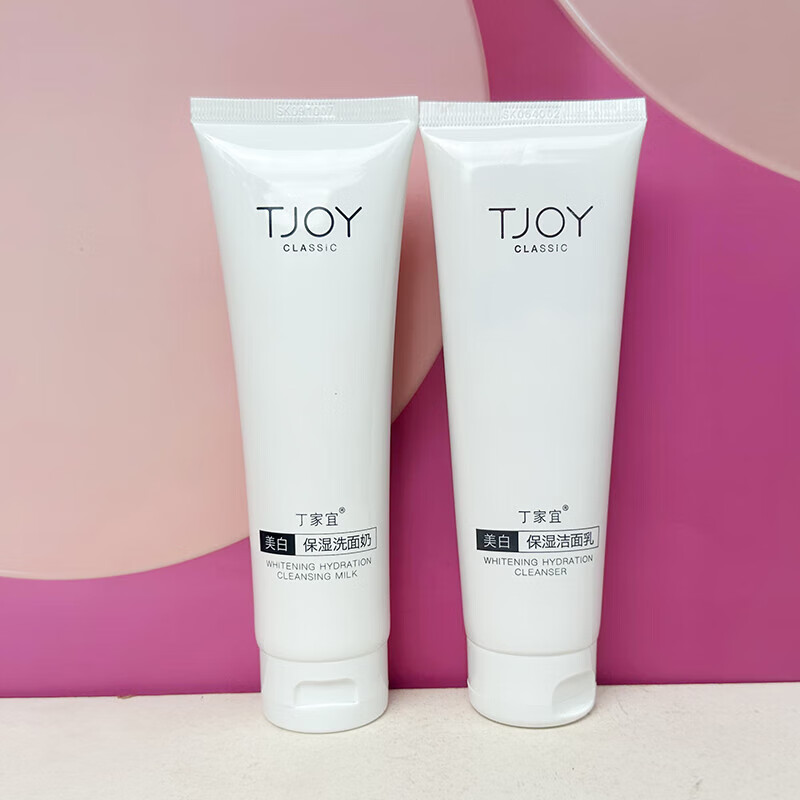 丁家宜(TJOY)美白保湿泡沫洁面乳女深层洁面补水淡斑去黄滋润护肤洗面奶 丁家宜美白保湿洁面乳100g一支