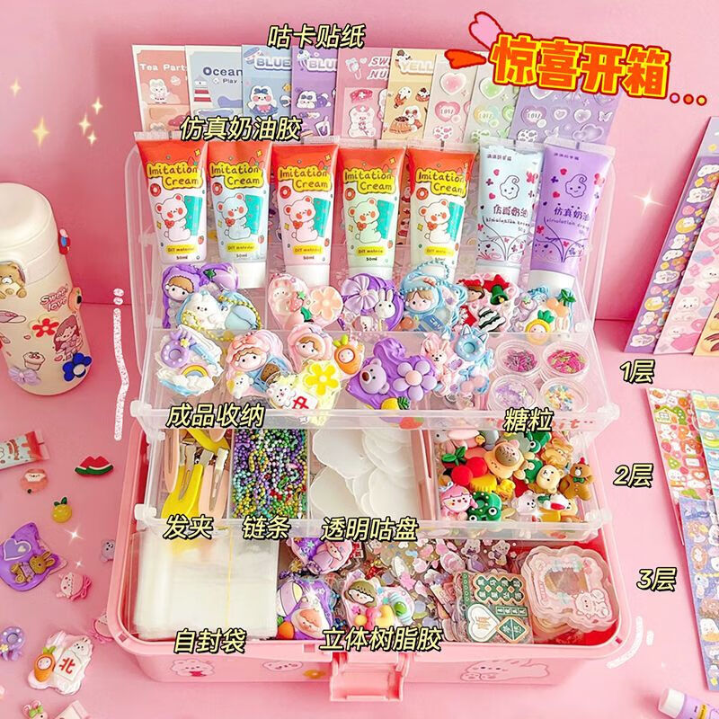 哪里可以查询过家家玩具历史价格|过家家玩具价格走势