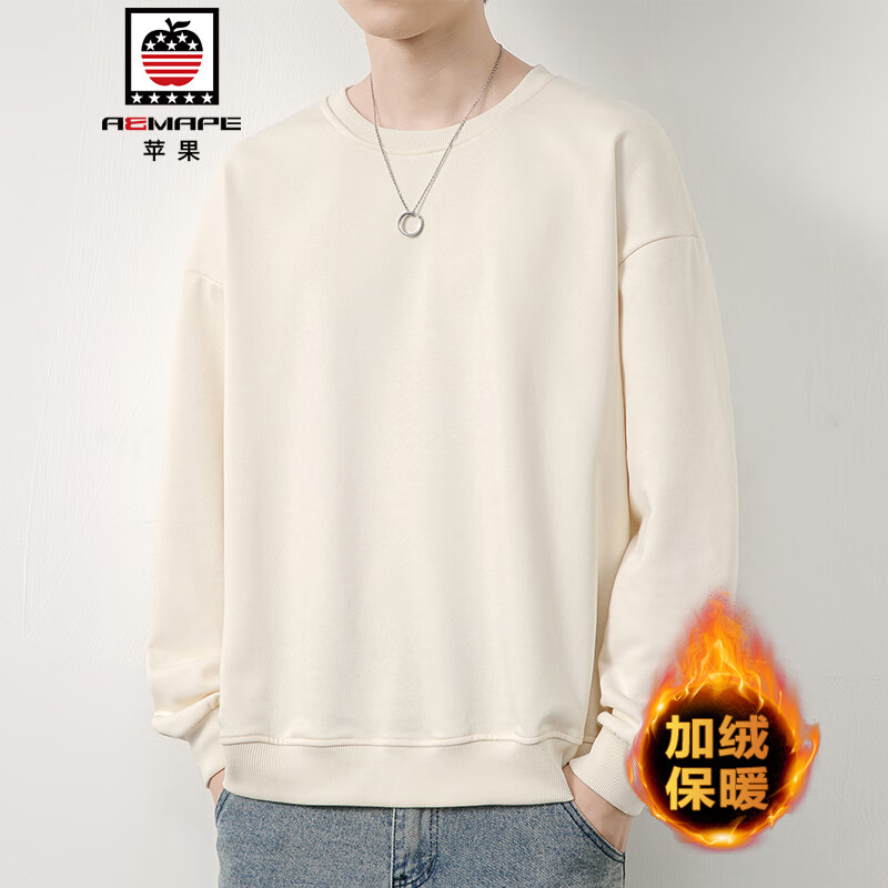 男士卫衣价格趋势：AEMAPE品牌引领时尚潮流|查询男士卫衣历史价格走势