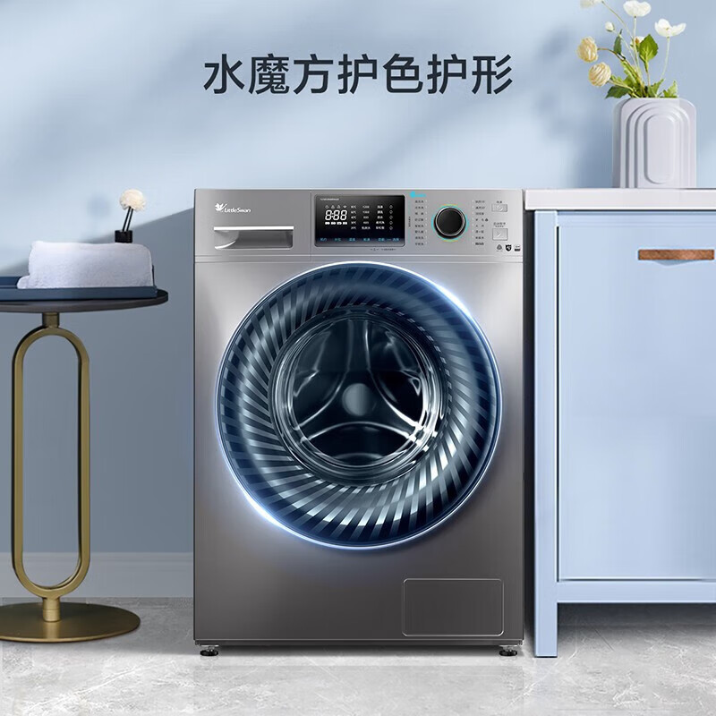 小天鹅 TG100V868WMADY洗衣机可靠性如何？老用户评测分享！