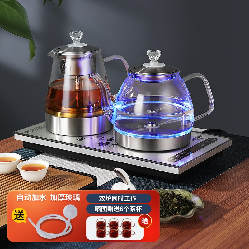 FUNORK全自动底部上水电热烧水壶泡茶专用烧水器茶台一体机茶桌茶几嵌入式抽水茶具套装 银色- 蒸茶款（37x20cm）