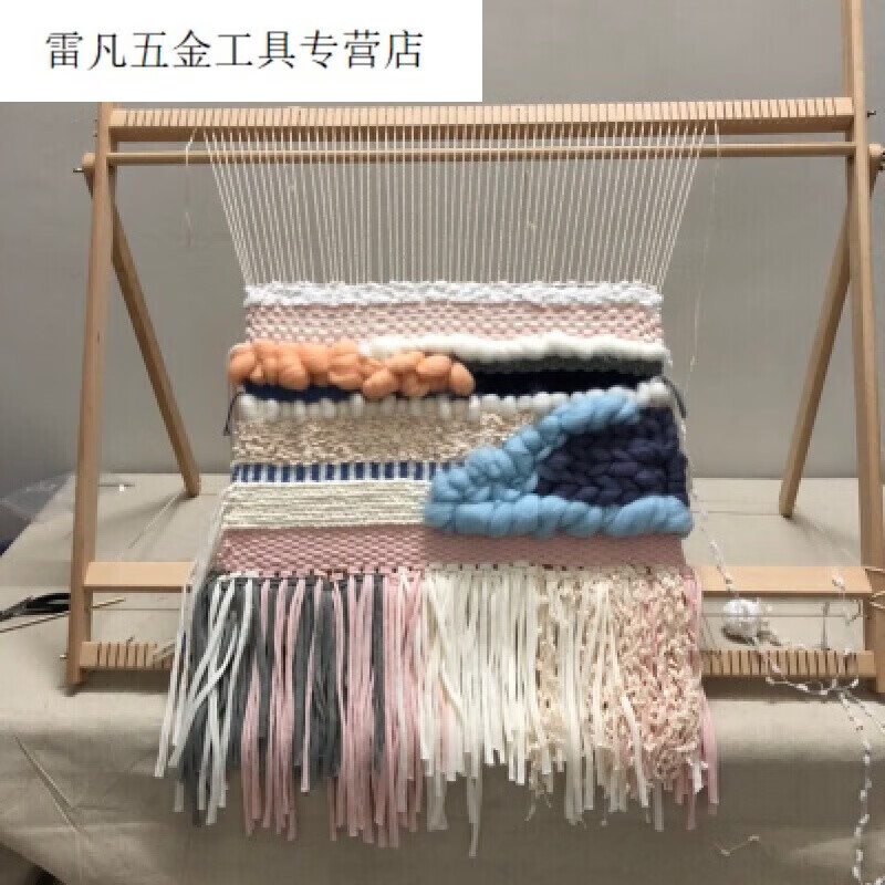 贝氪木质织布机手diy毛线挂毯编织器中大号纺织机 89*87C