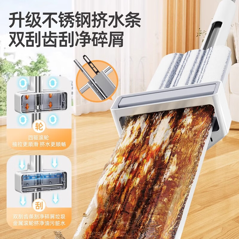 索邦平板拖把42cm2布家用一拖净免手洗懒人拖地神器一键换拖布 PT36