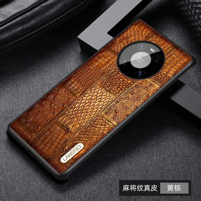 摩攻 适用华为mate40pro 手机壳真皮5g全包边防摔商务mate40保护套