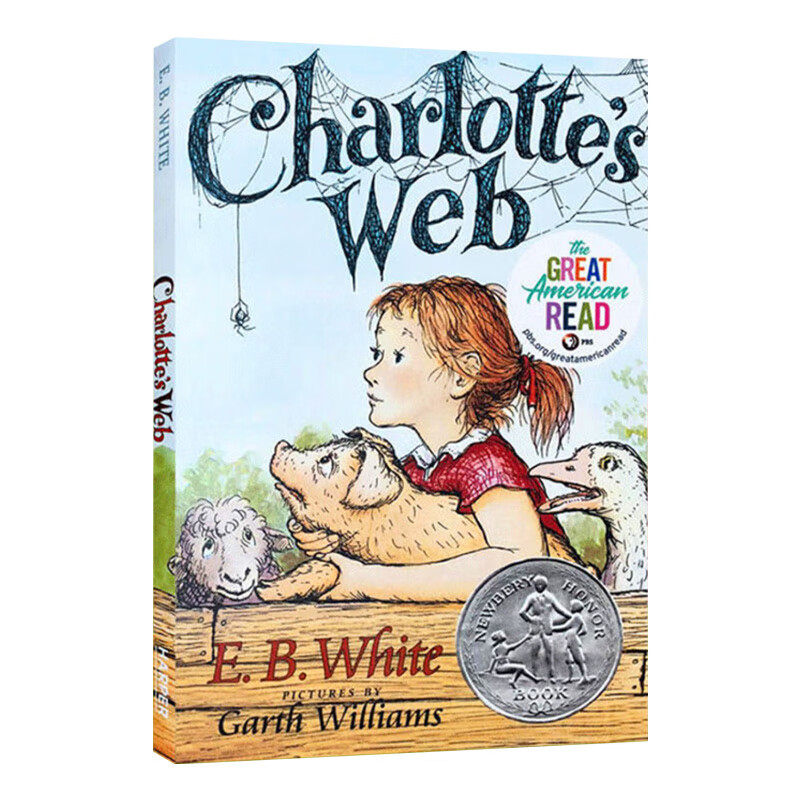 Charlotte's Web夏洛特的网英文原版小说 E.B White怀特章节 送音频 纽伯瑞文学