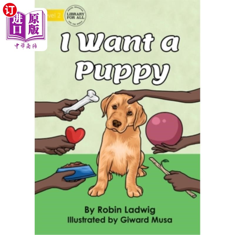 海外直订i want a puppy 我想要一只小狗