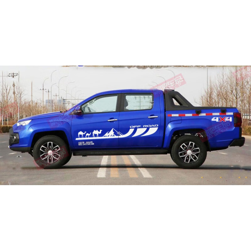 拉花 皮卡车身彩条风骏765改装饰个性汽车贴纸 a1款进口材质白色一套