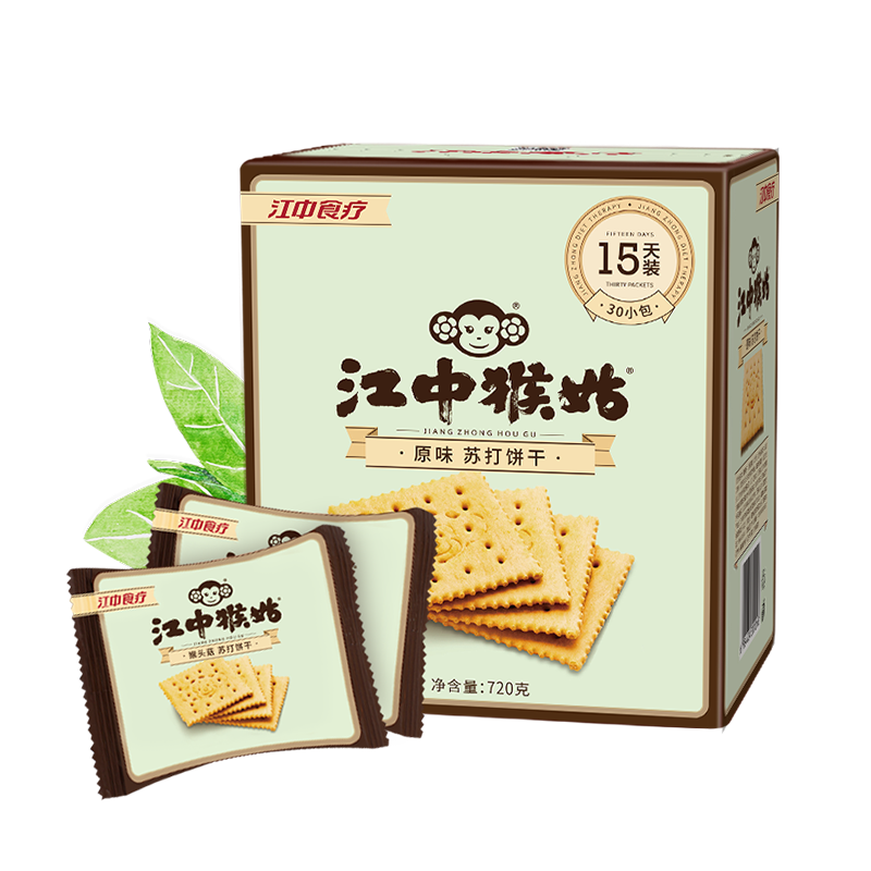 江中猴姑苏打饼干价格历史及口感评测