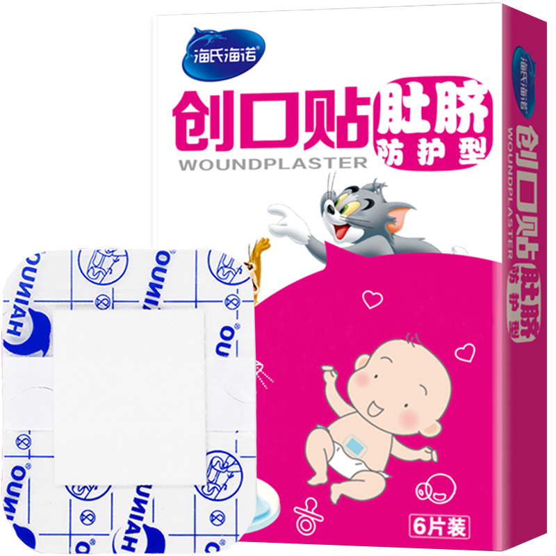 捕捉市场脉搏,购物必备!2023年JD优惠券大赏!
