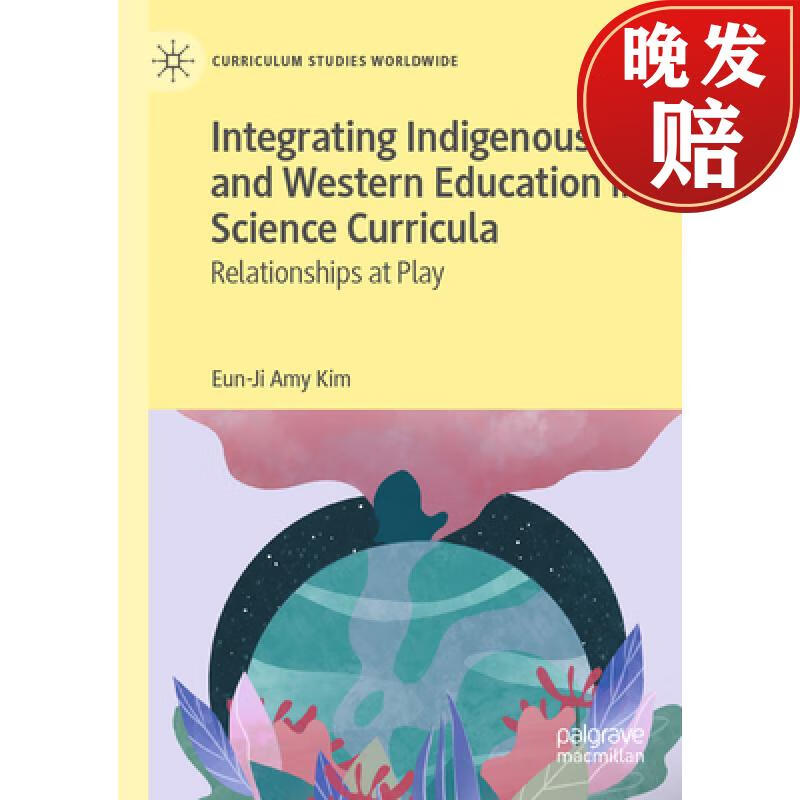 indigenous and western education in science curricula