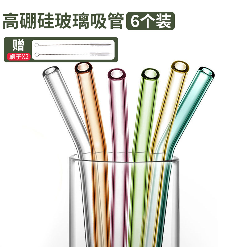 拜杰高硼硅玻璃吸管耐热透明水杯吸管非一次性奶茶吸管 吸管套装