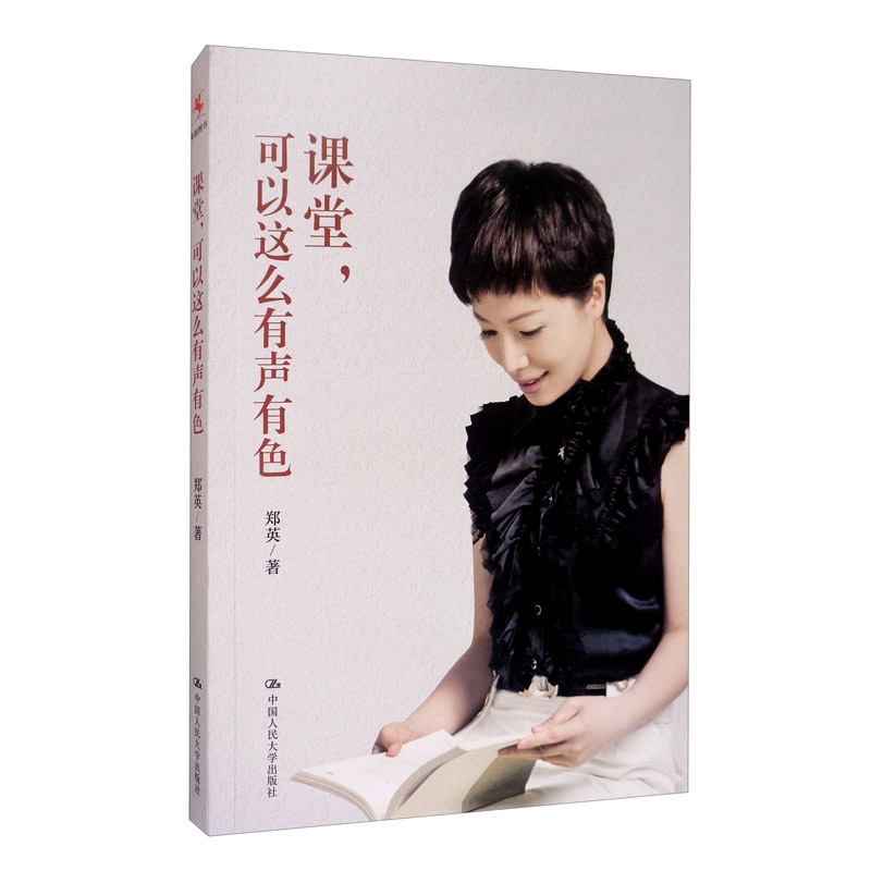京东图书文具 2021-03-17 - 第16张  | 最新购物优惠券