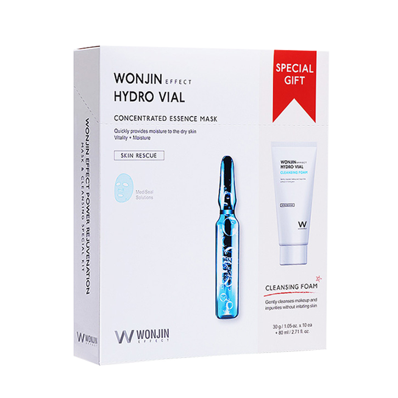 【WONJINEFFECT】元辰玻尿酸精华安瓶补水面膜价格走势与评测分享|京东面膜价格曲线在哪看