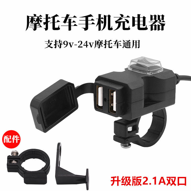 车载充电器什么牌子好(汽车应急电源10大排名)