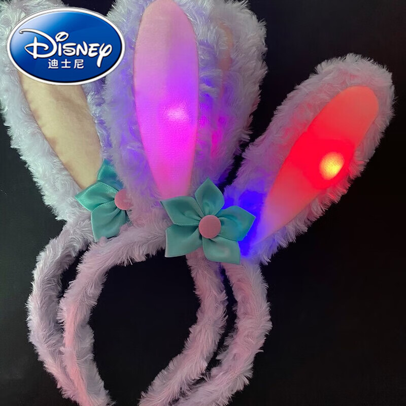 迪士尼(disney)星黛露儿童兔子耳朵发箍可爱洗脸头箍发卡头饰发饰