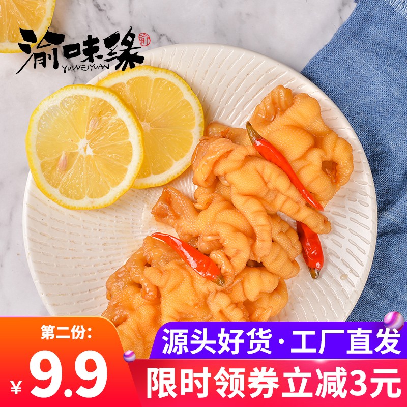 京东超市 2020-08-27 - 第30张 | 最新购物优惠券 京东超市 2020-08-27 - 第30张 | 最新购物优惠券