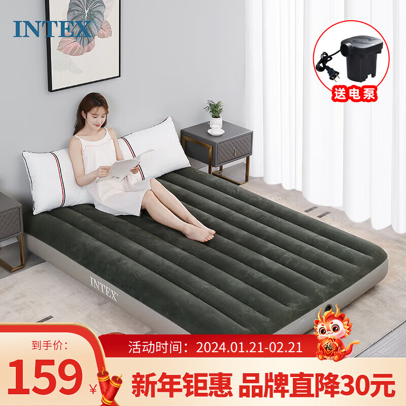 INTEX 64109充气床垫露营气垫床户外防潮垫 家用陪护双人加大折叠床