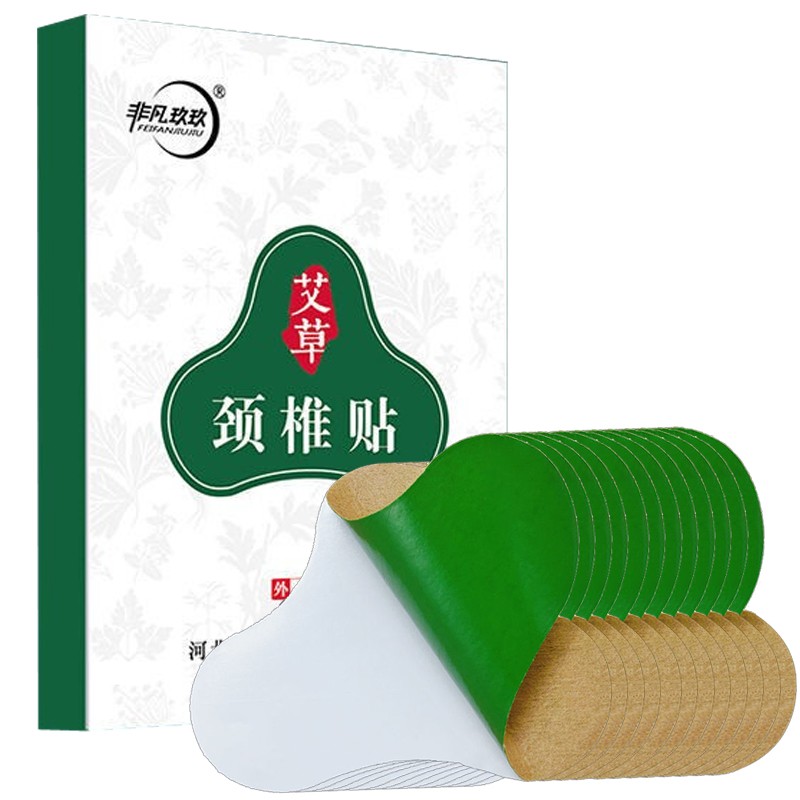 享受舒适体验,诺威娜中药材贴膏价格走势分析