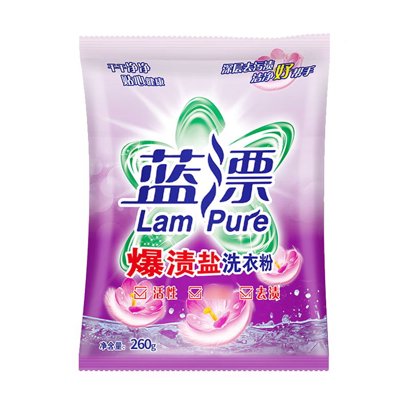 洗衣粉网购商品历史价格查询|洗衣粉价格比较