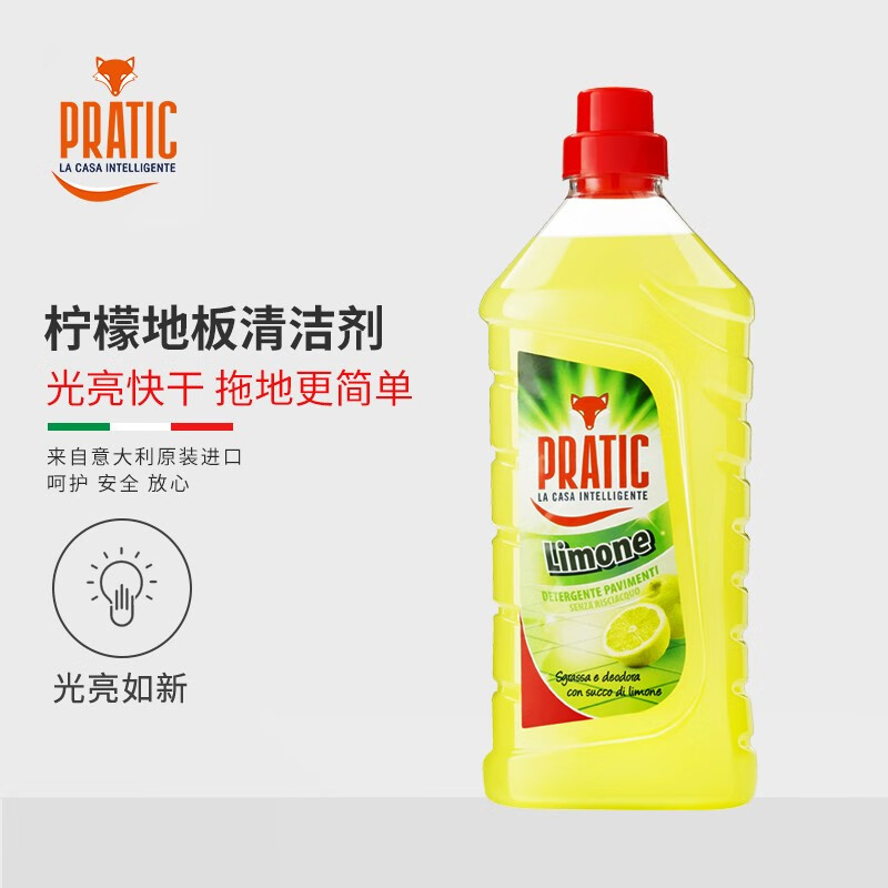 狐狸爸爸欧洲进口柠檬香地板清洁剂抑菌驱虫去污养护速干地板砖瓷砖清洁剂1250ml 柠檬地板清洁剂1250ml*1