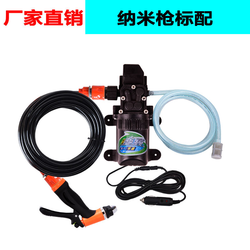 电动洗车器高压家用 什么牌子好（电动洗车器充电洗车机哪个牌子好）